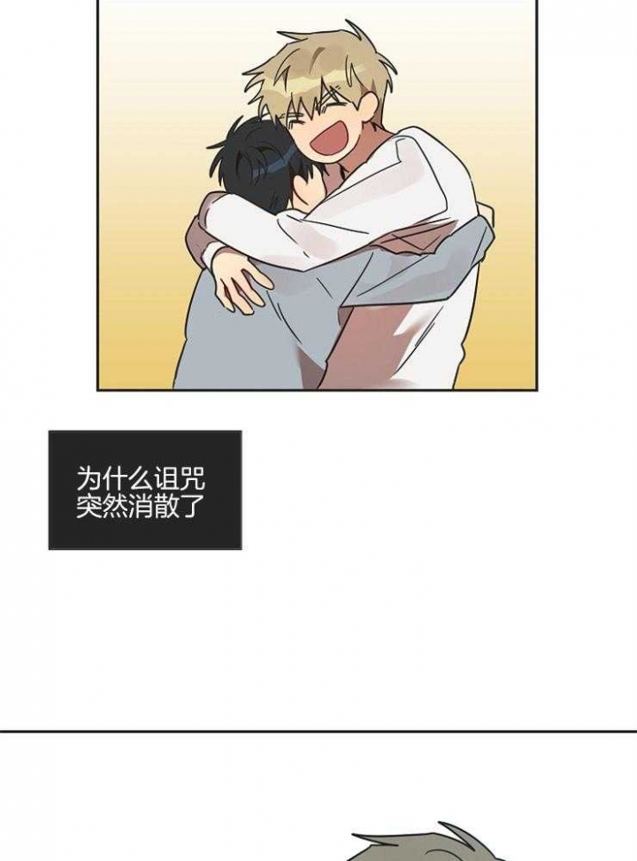 第20话17
