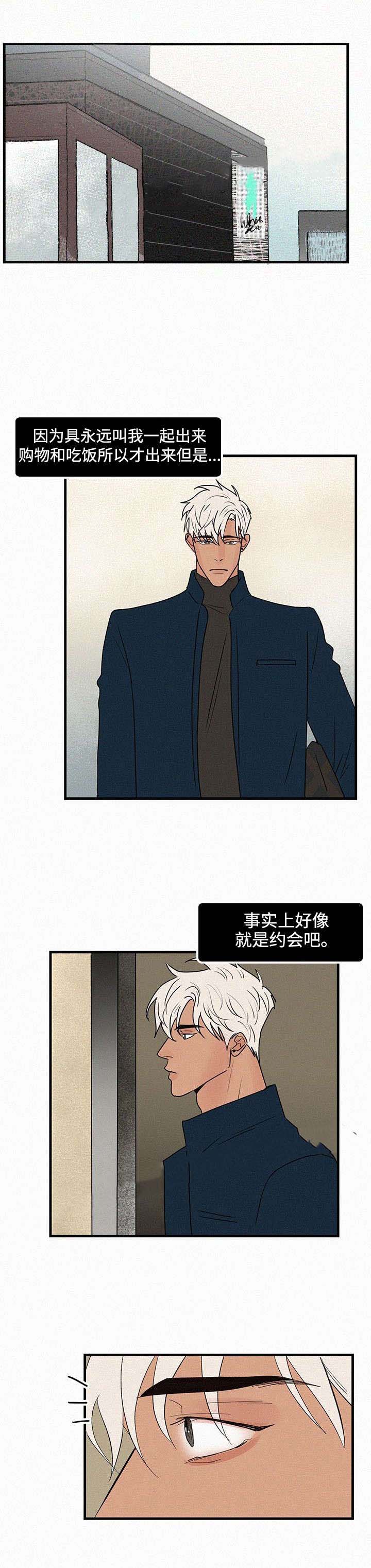 第24话6