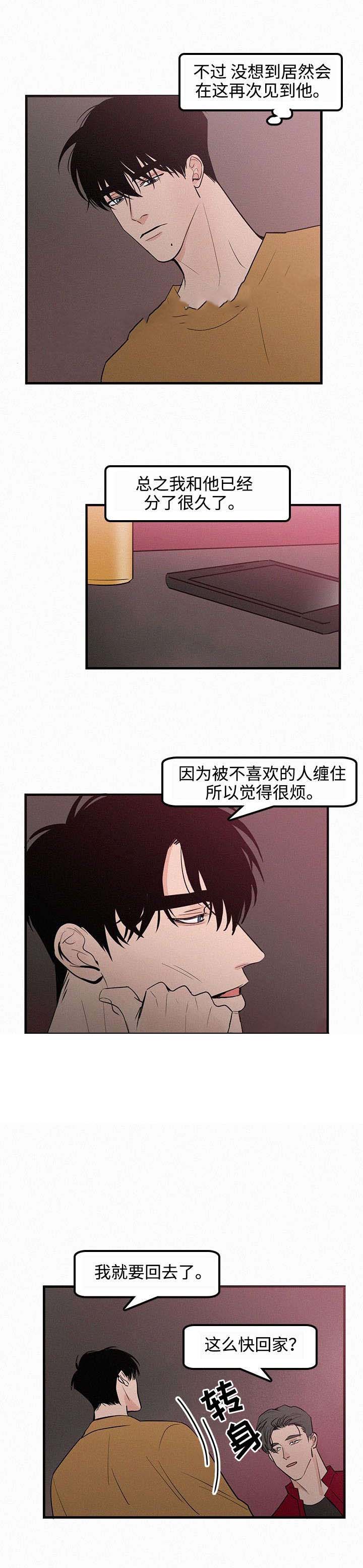 第24话0