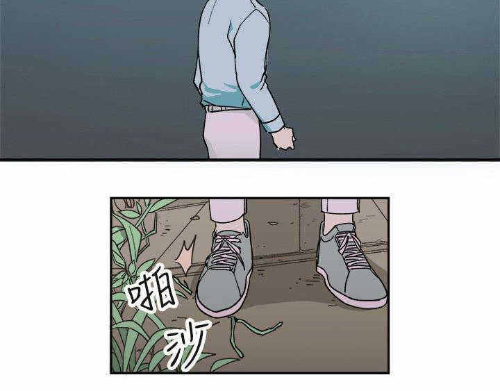 第4话14