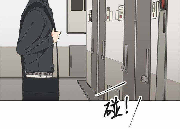 第10话6
