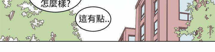 第18话14