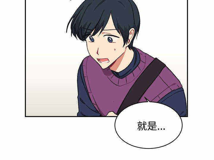 第15话13