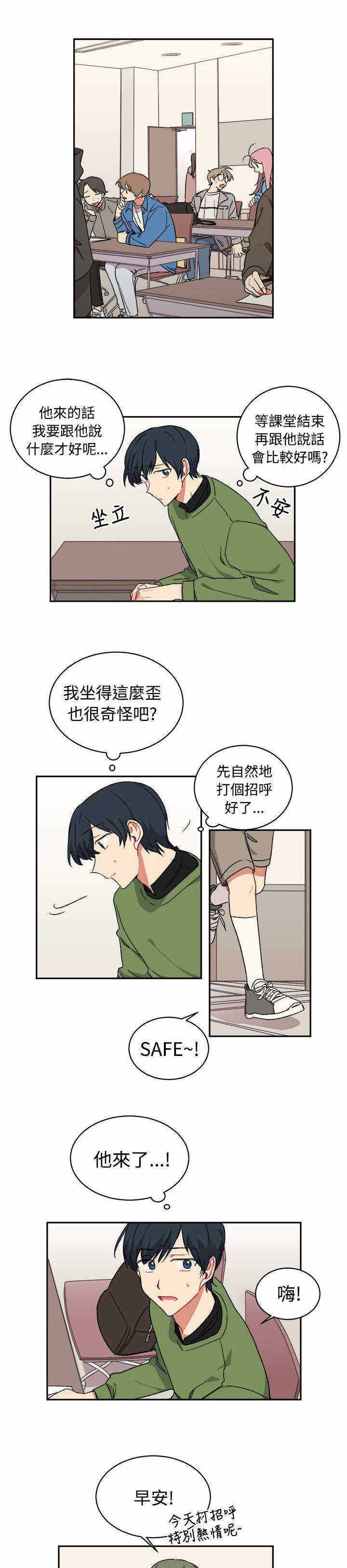 第15话0