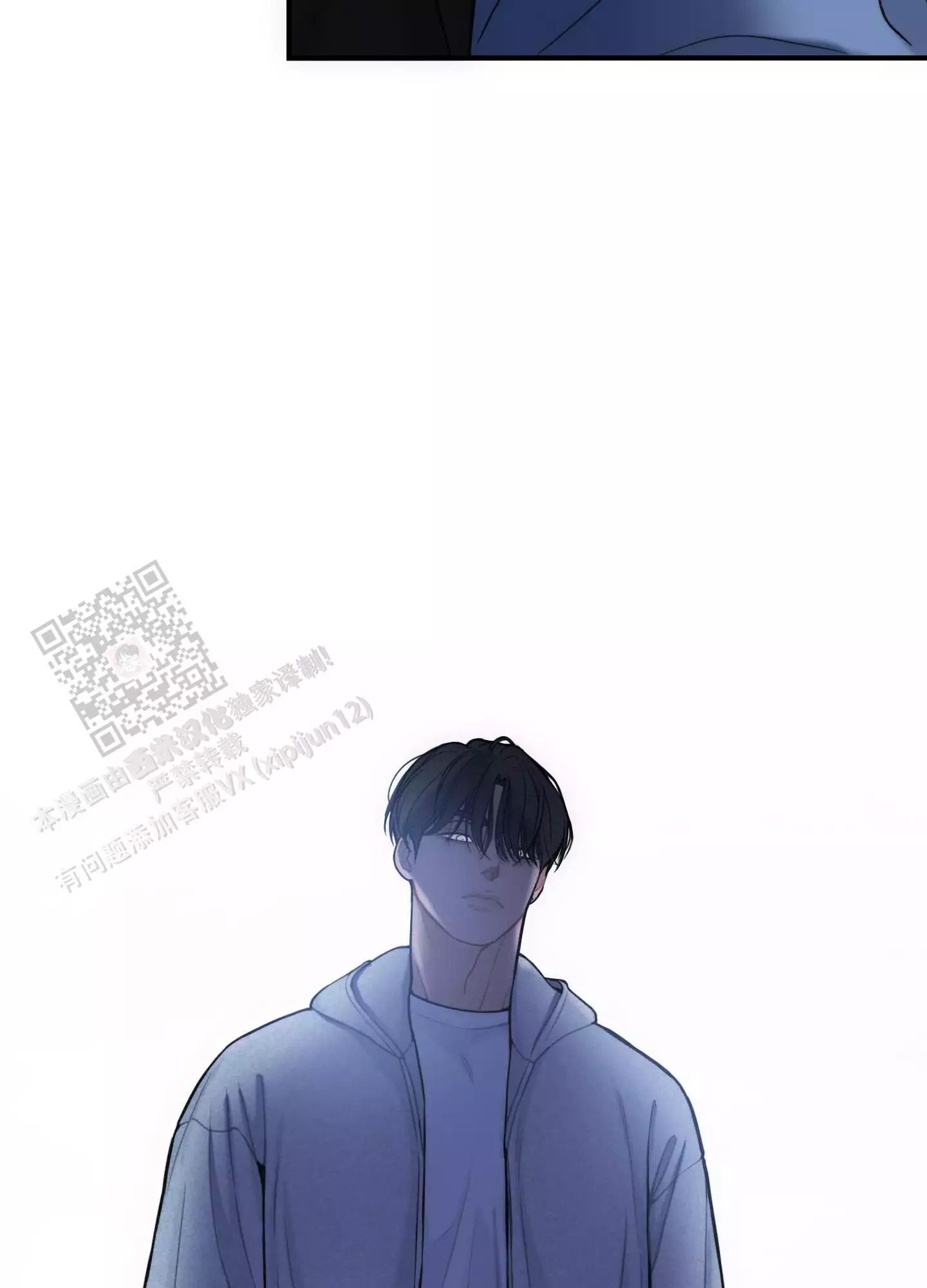 第11话5