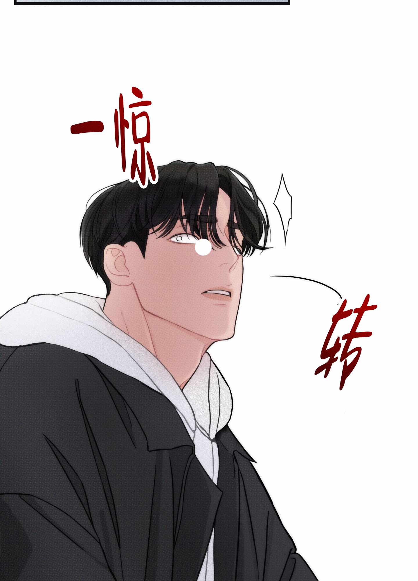第4话34