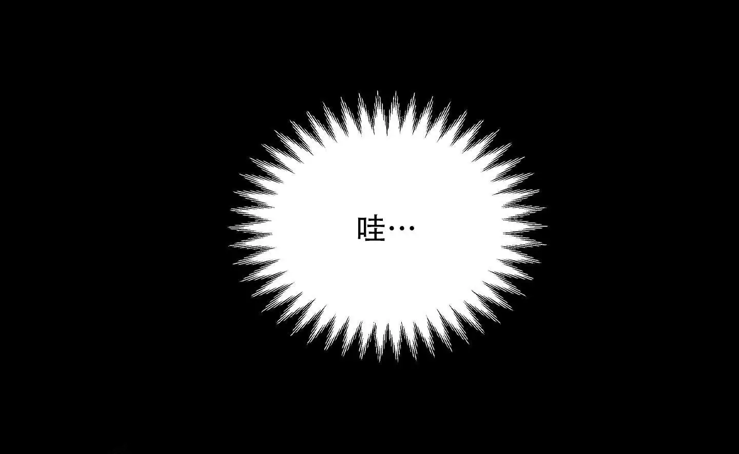 第7话6