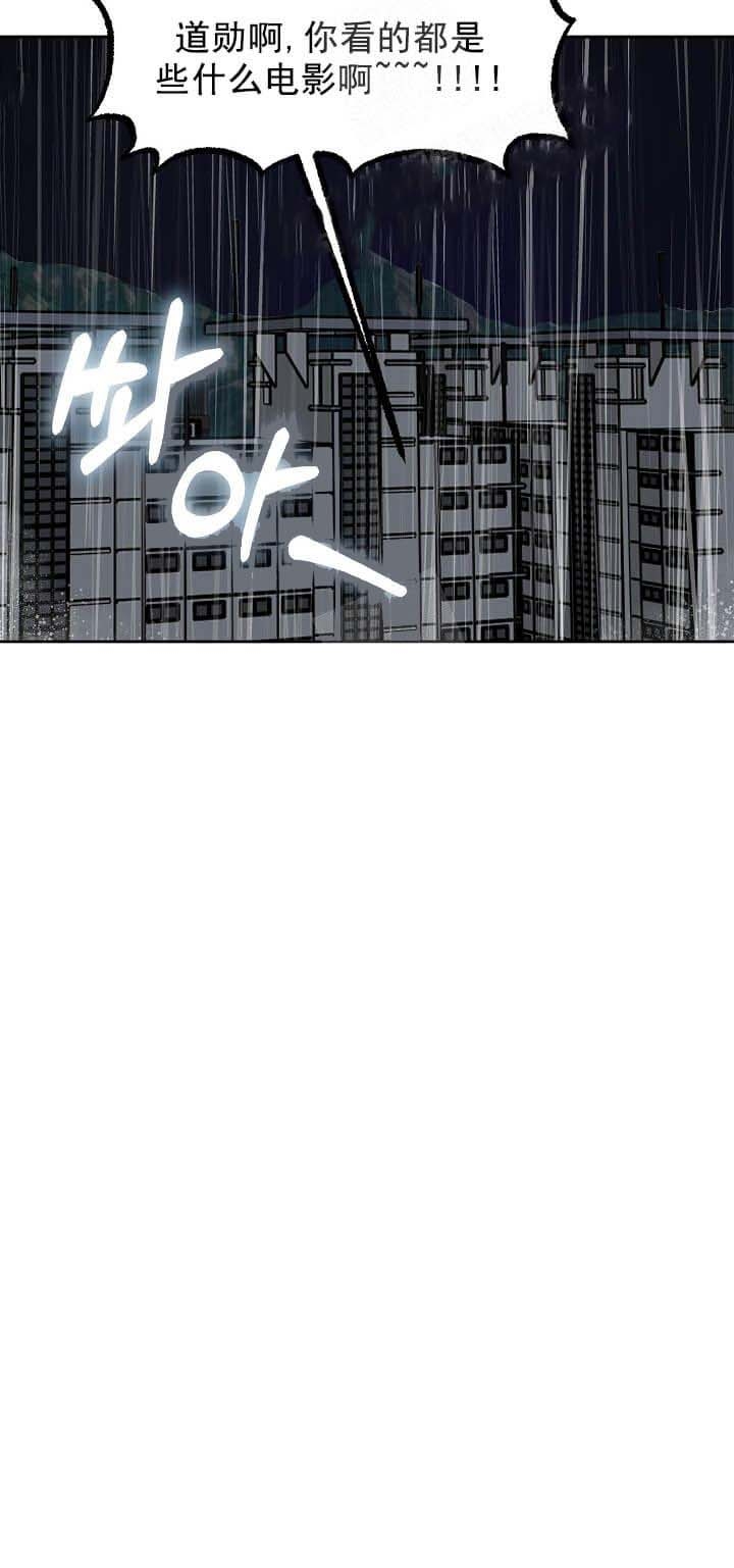第14话9