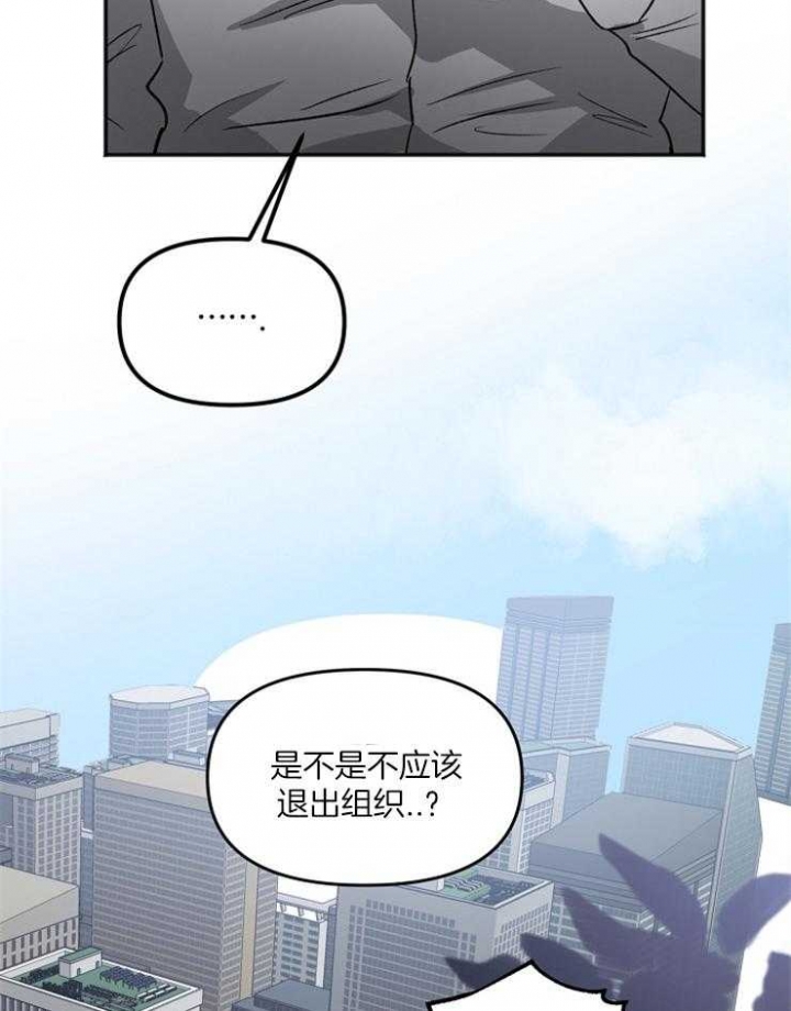 第14话15