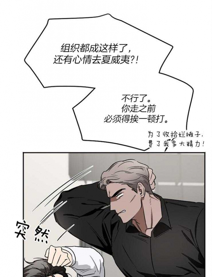 第11话0