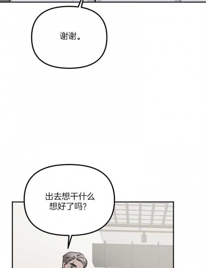 第10话15