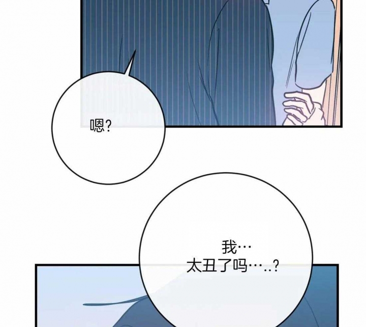 第22话27