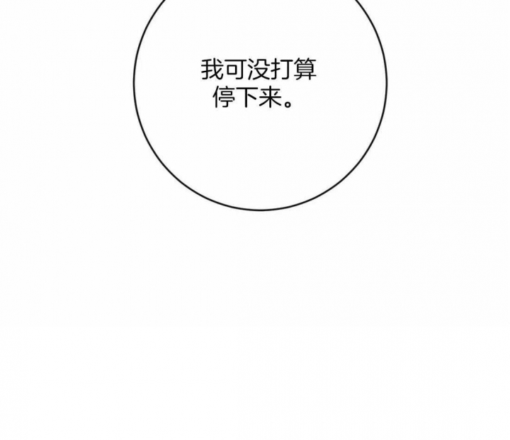 第36话27