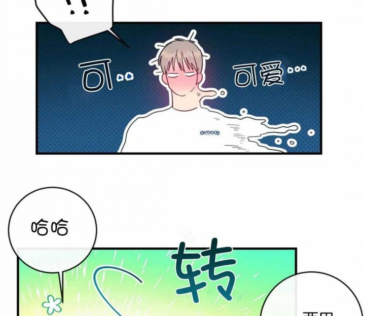 第20话34