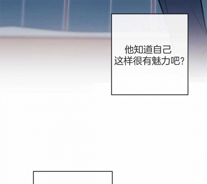第9话31