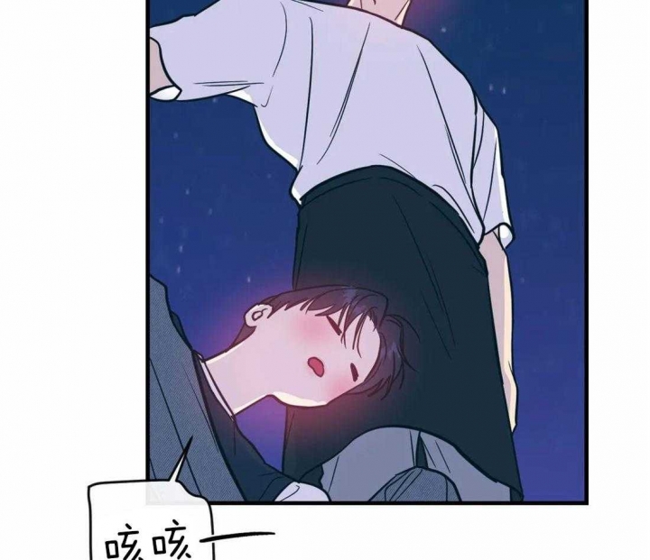 第34话16