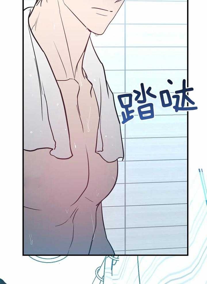 第54话30
