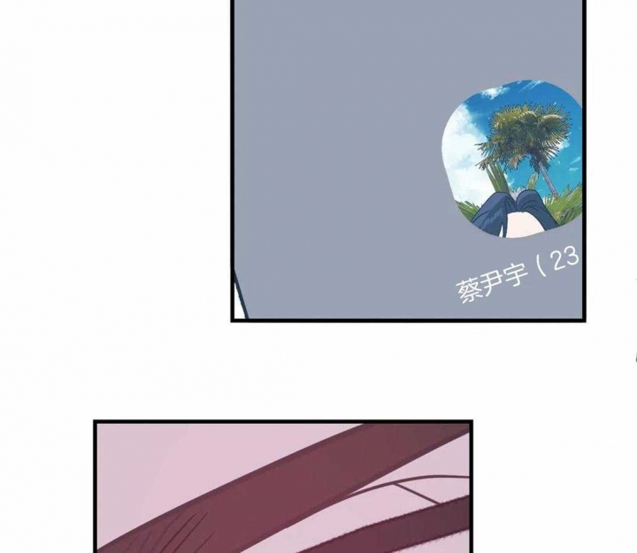 第40话23