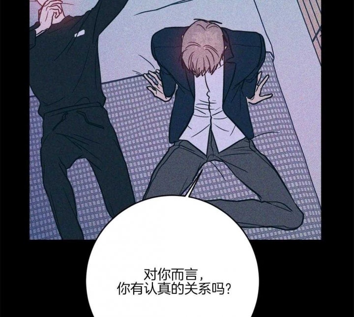 第32话15