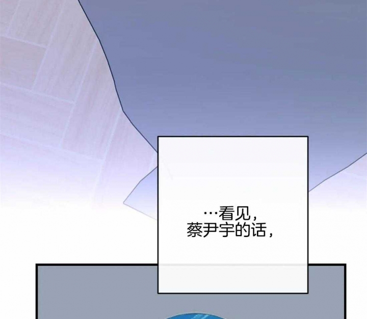 第40话18