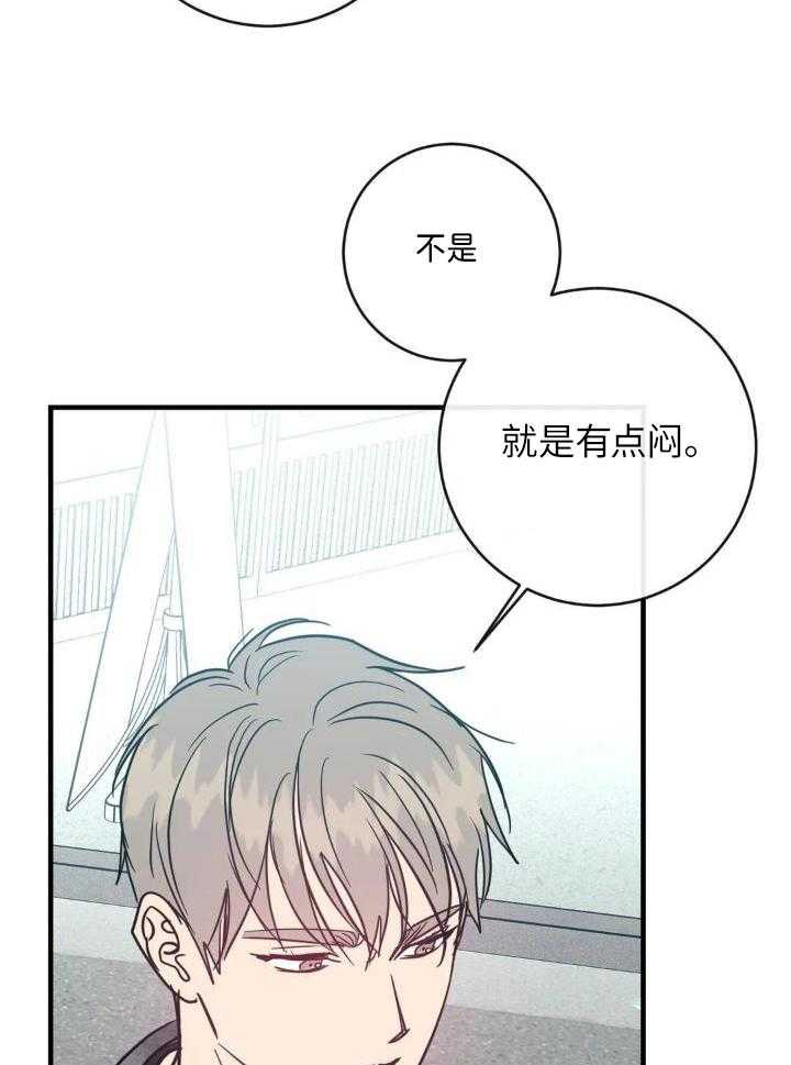 第72话15