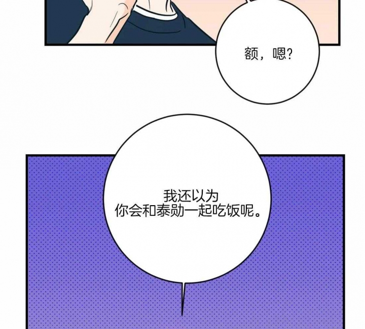 第30话19