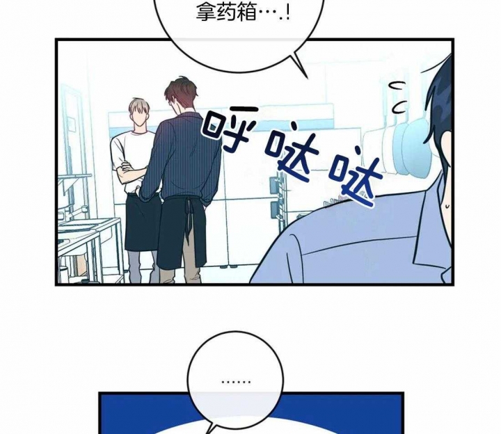 第26话15