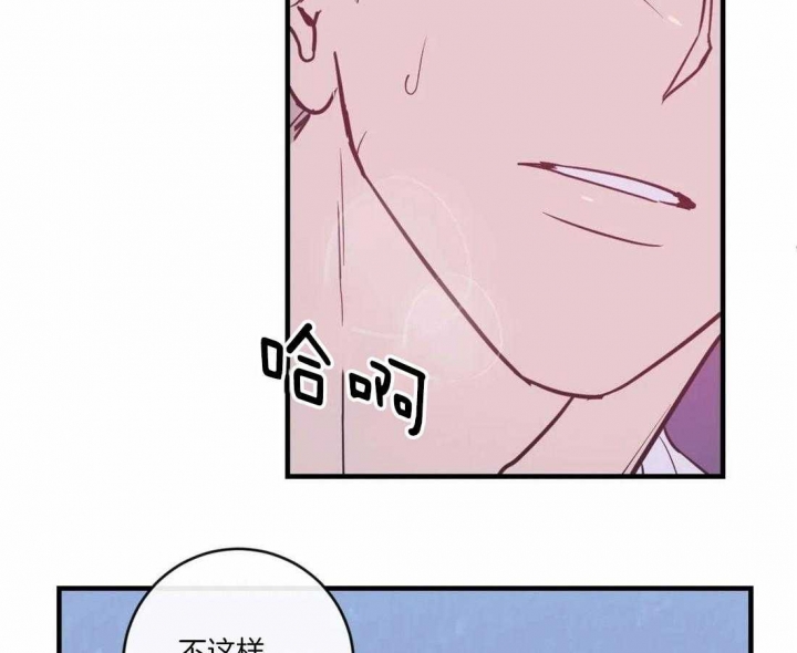 第38话10