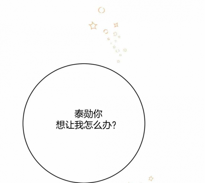 第28话13