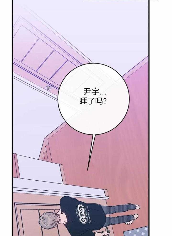 第66话25