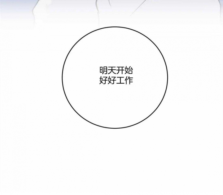 第15话20