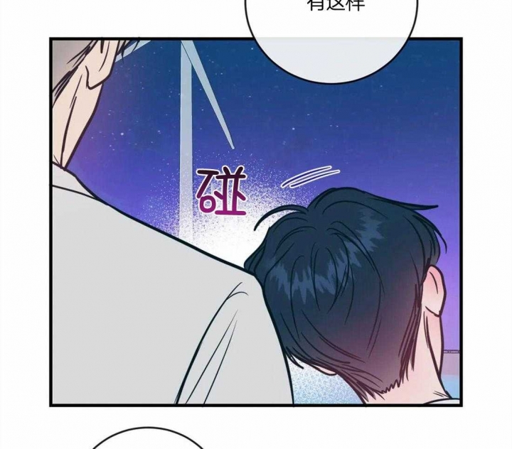 第9话13