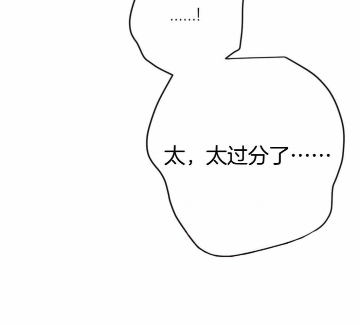 第46话34