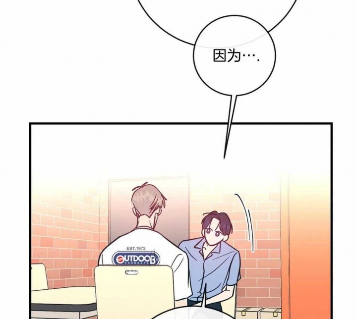 第28话18