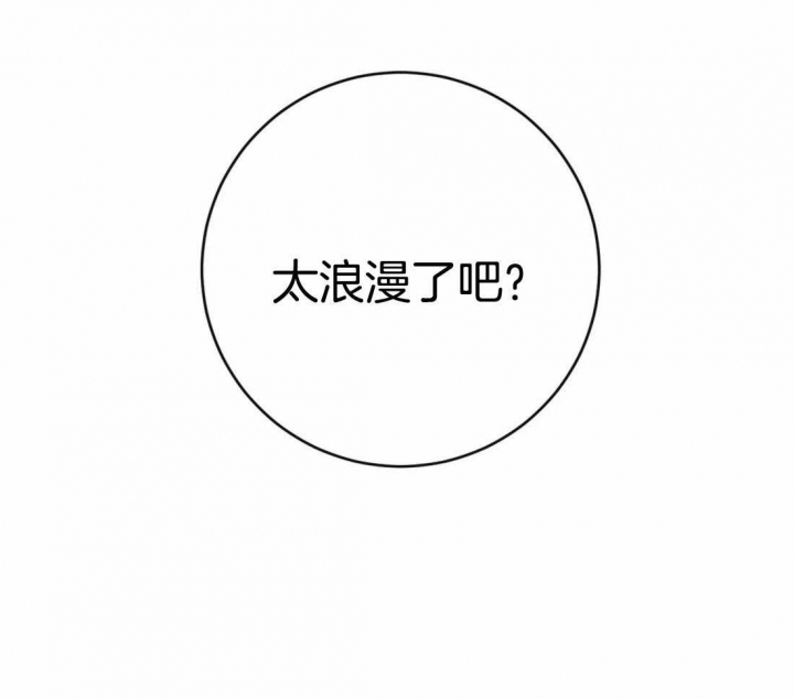 第46话17