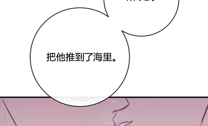 第55话35