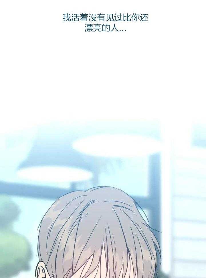 第58话7
