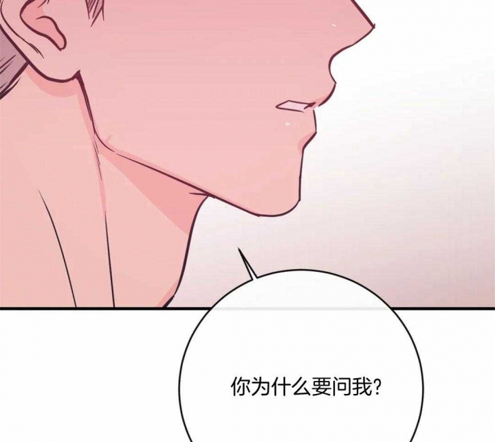 第28话17