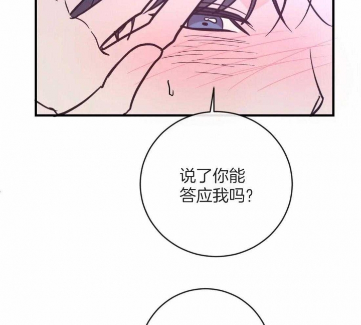 第11话21