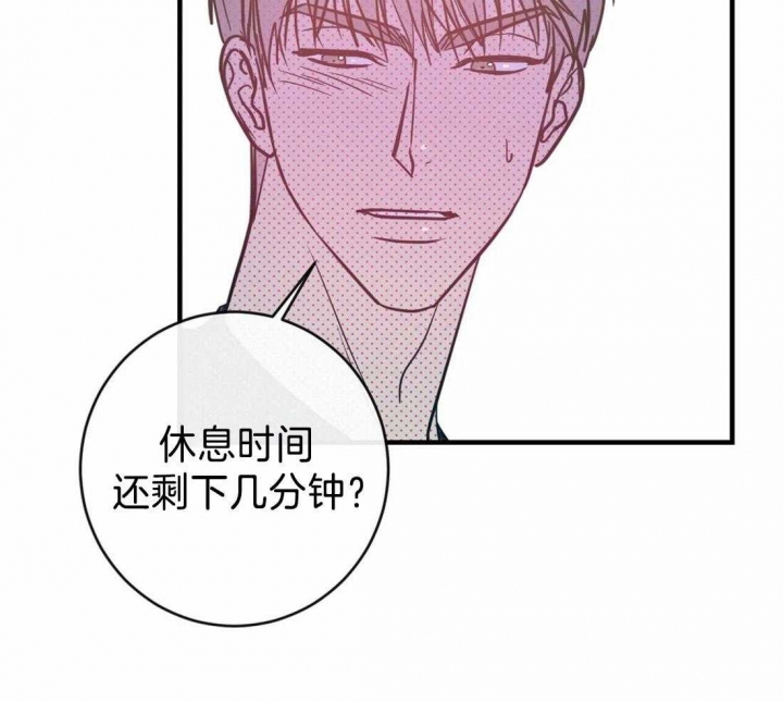 第42话29