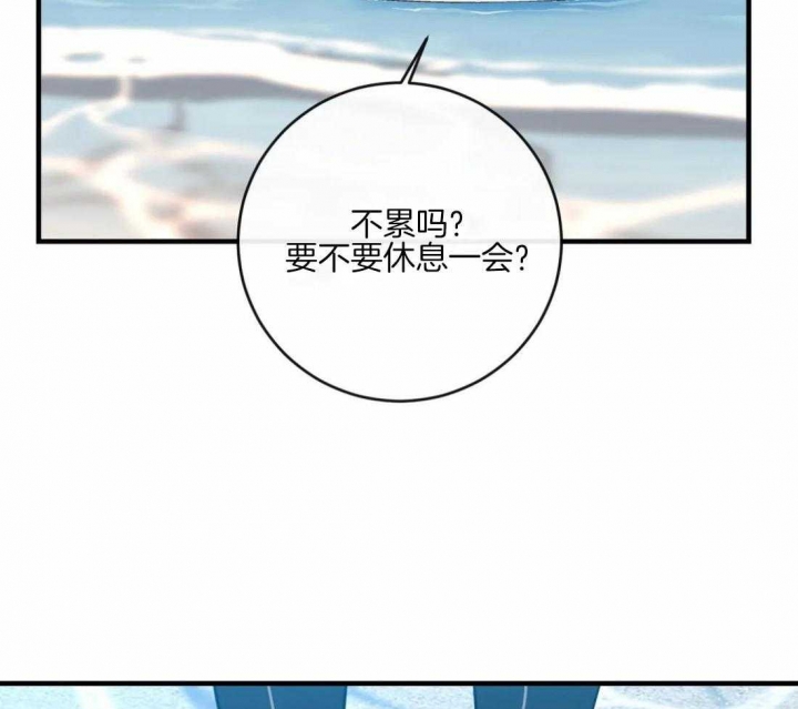 第53话10