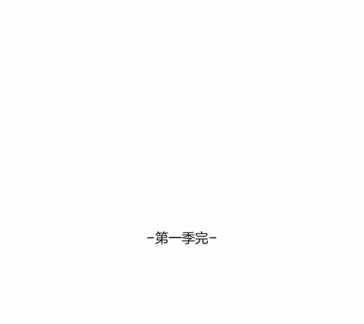 第49话41