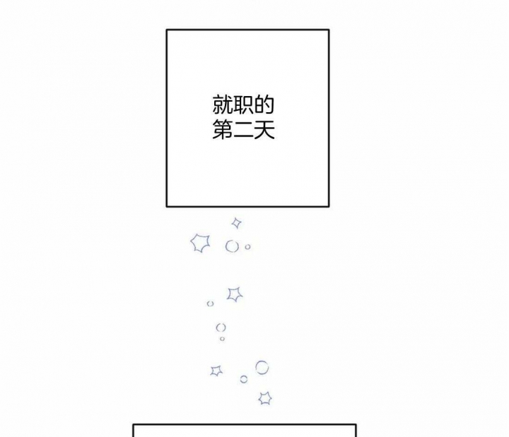 第24话33