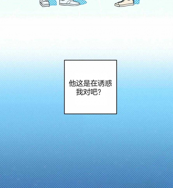 第7话16
