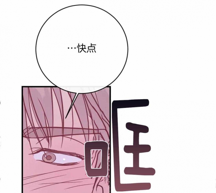 第35话19