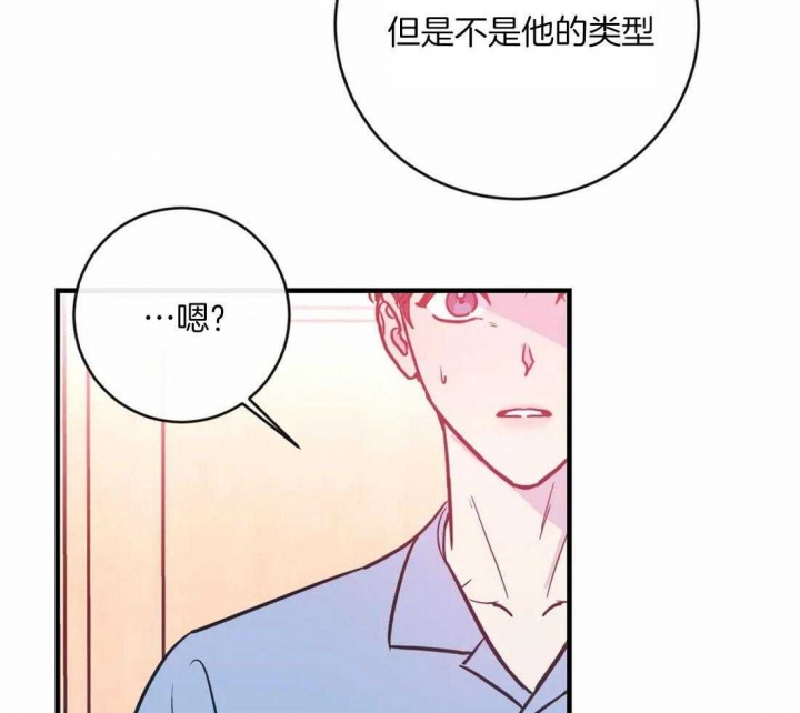 第22话23