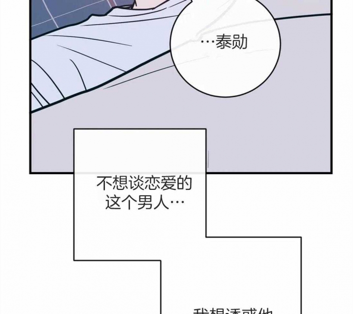 第12话38