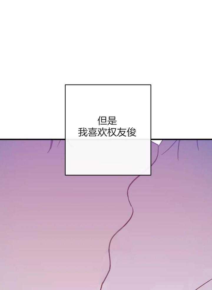 第74话34