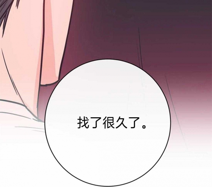 第49话40