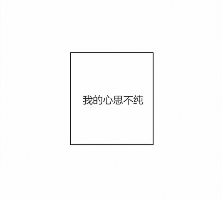 第12话16